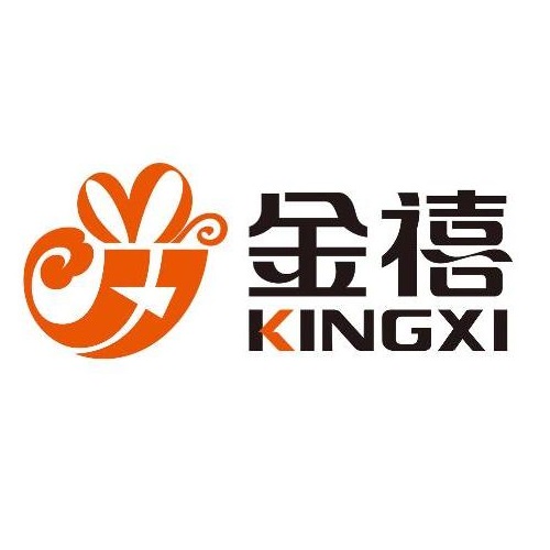 金禧